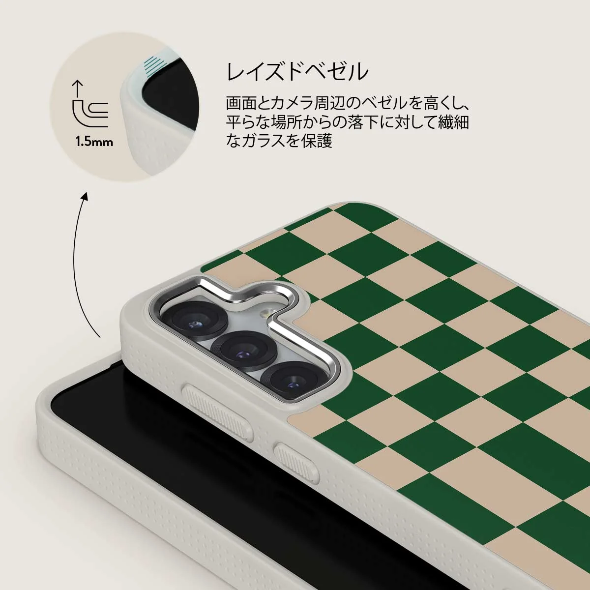 Ivy League - Samsung Galaxy S25 Plus ケース