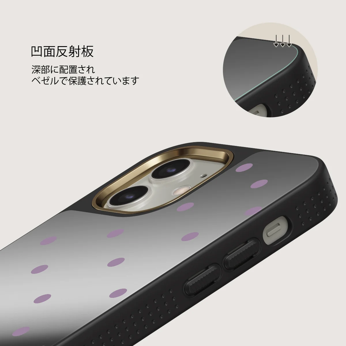 Curated - iPhone 12 ケース