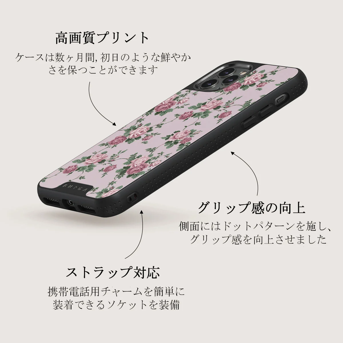 Alice - iPhone 11 Pro Max ケース