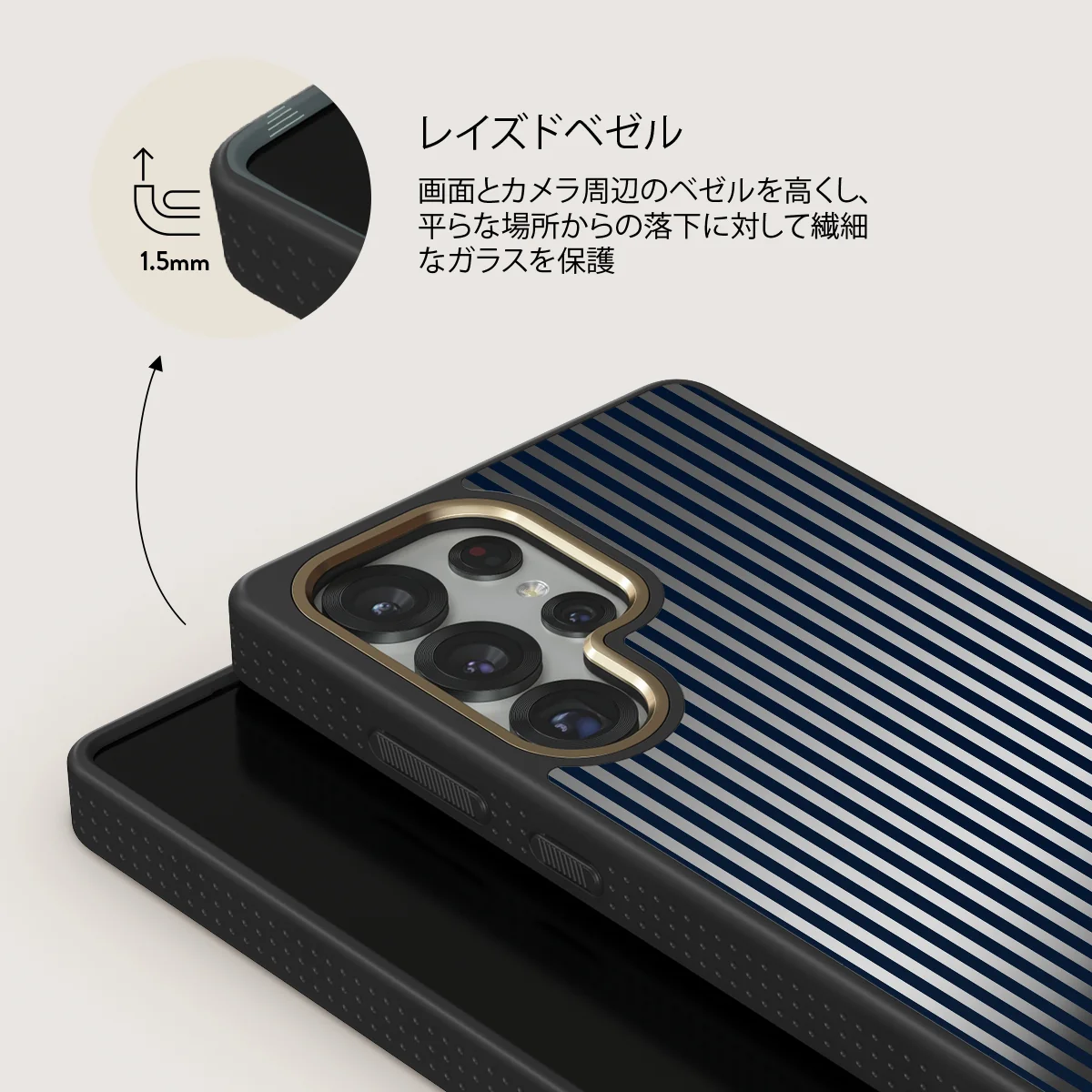 Fine Line - Samsung Galaxy S25 Ultra ケース