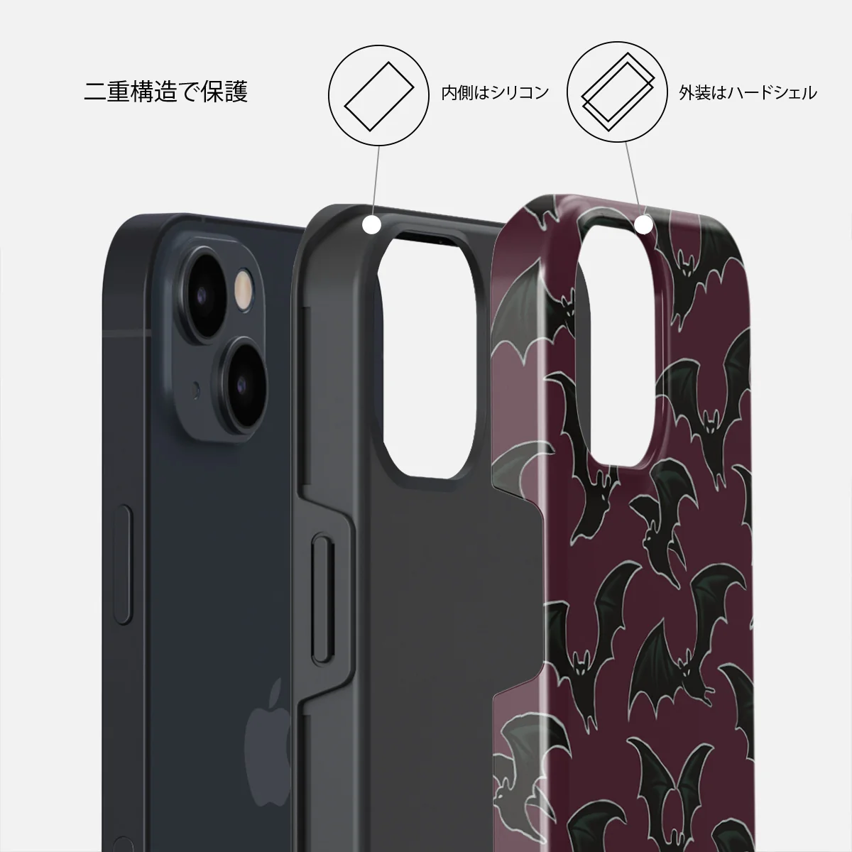 Midnight Visitor - iPhone 13 ケース