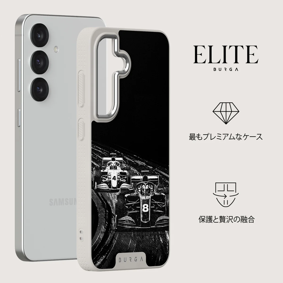 Apex - Samsung Galaxy S25 ケース