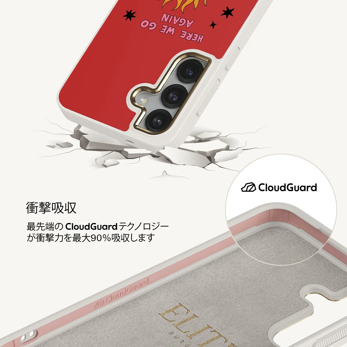 Buckle Up - Samsung Galaxy S25 Plus ケース