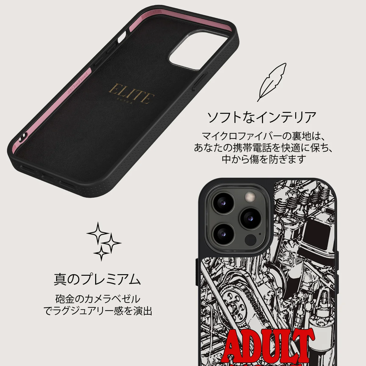 Ignition - iPhone 12 Pro Max ケース