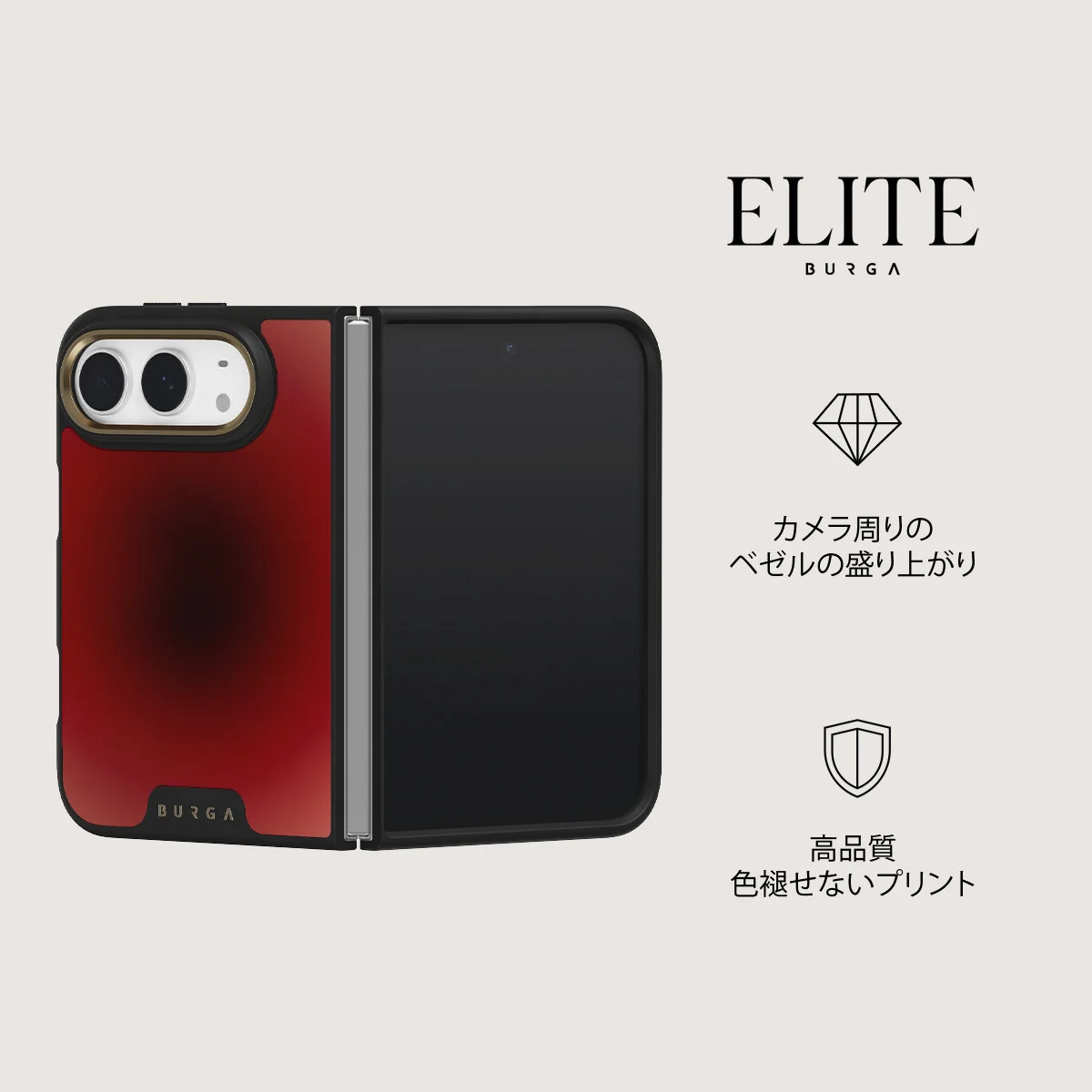 No Talking - iPhone Duo ケース