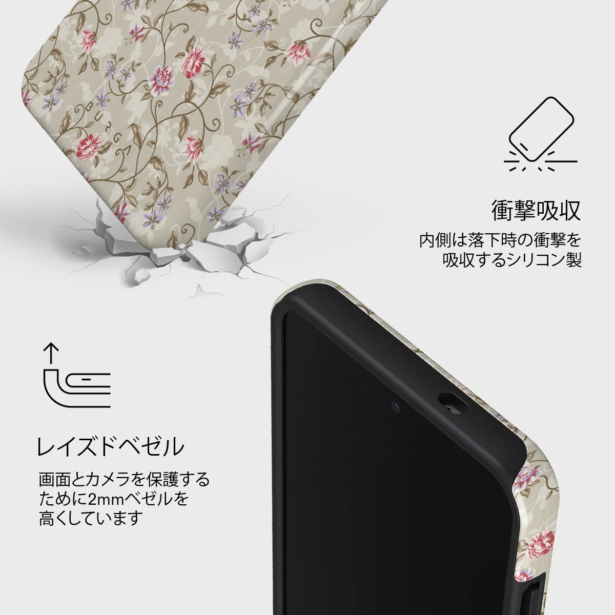 Sonnet - Samsung Galaxy S25 Plus ケース