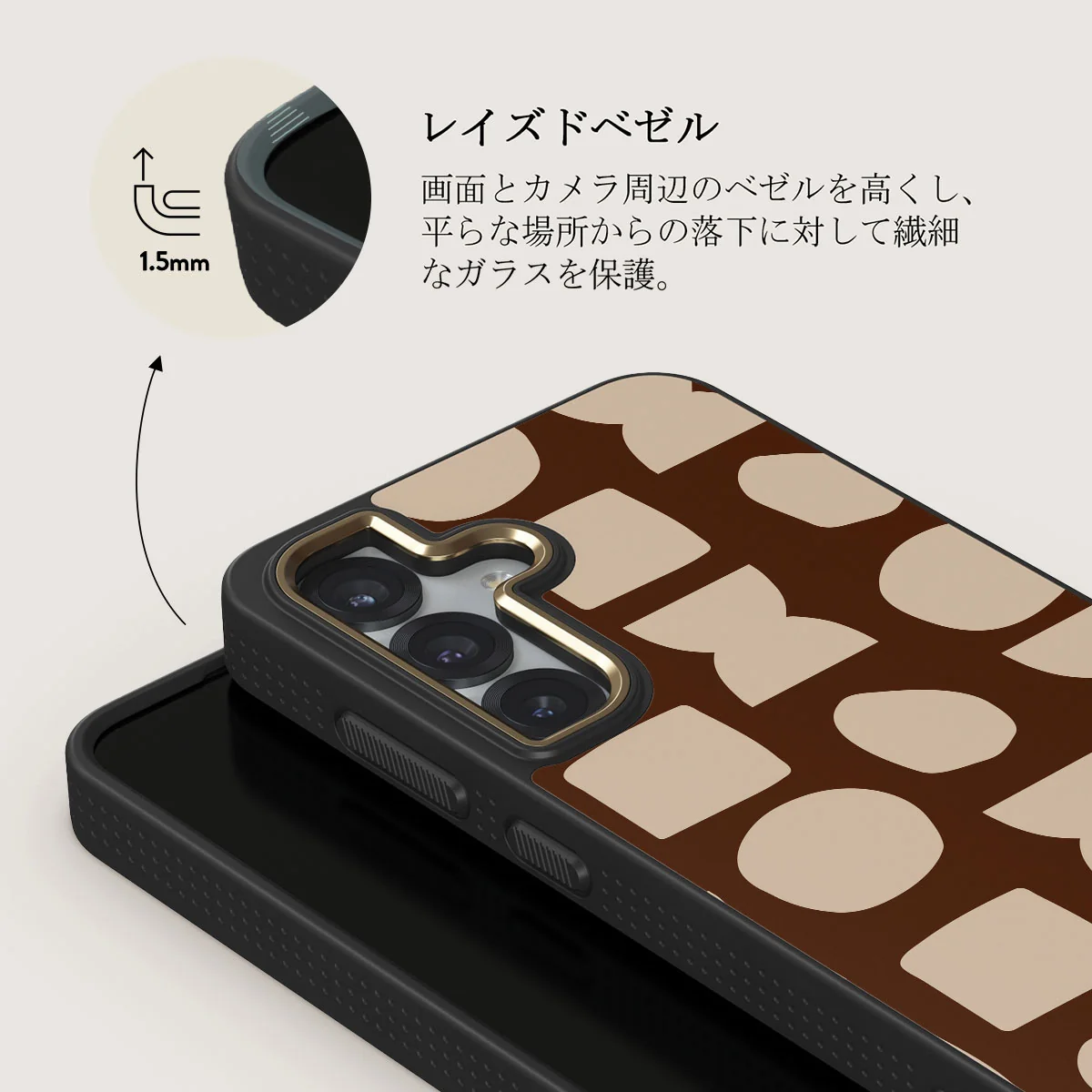 Terracotta - Samsung Galaxy S25 ケース