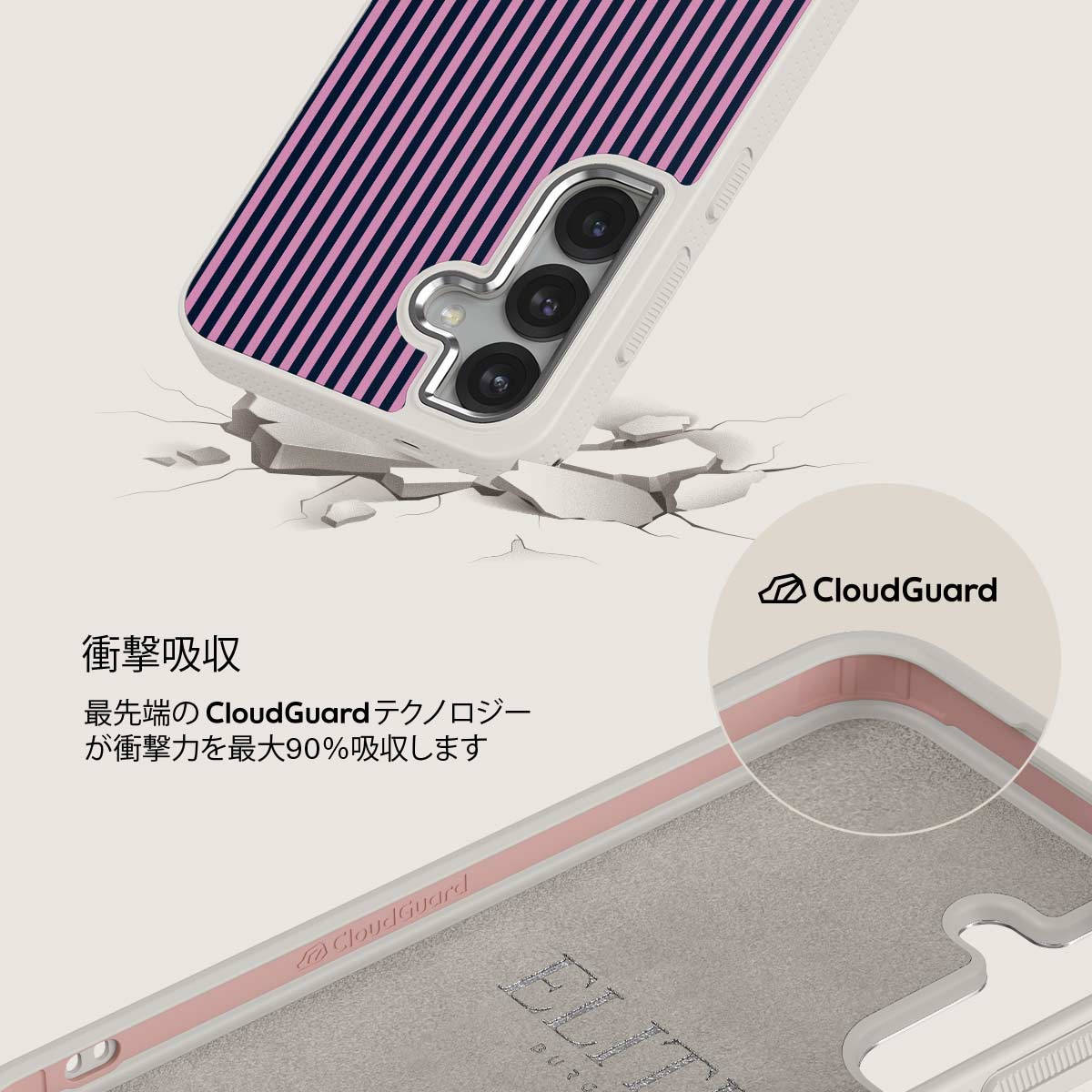 Bubblegum - Samsung Galaxy S25 Plus ケース
