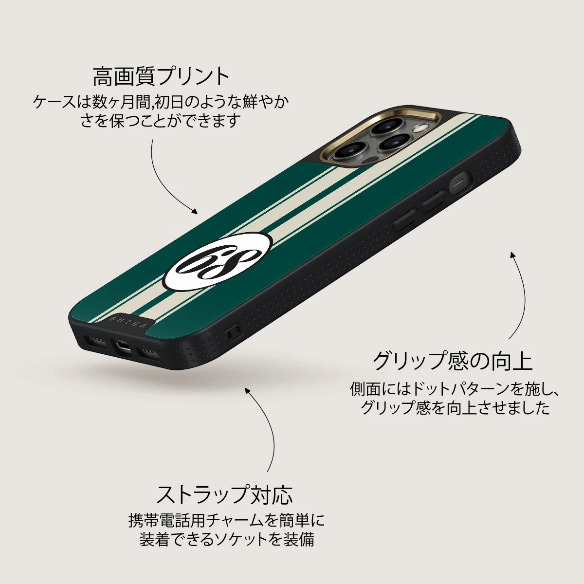 Classic Racing - iPhone 12 Pro ケース