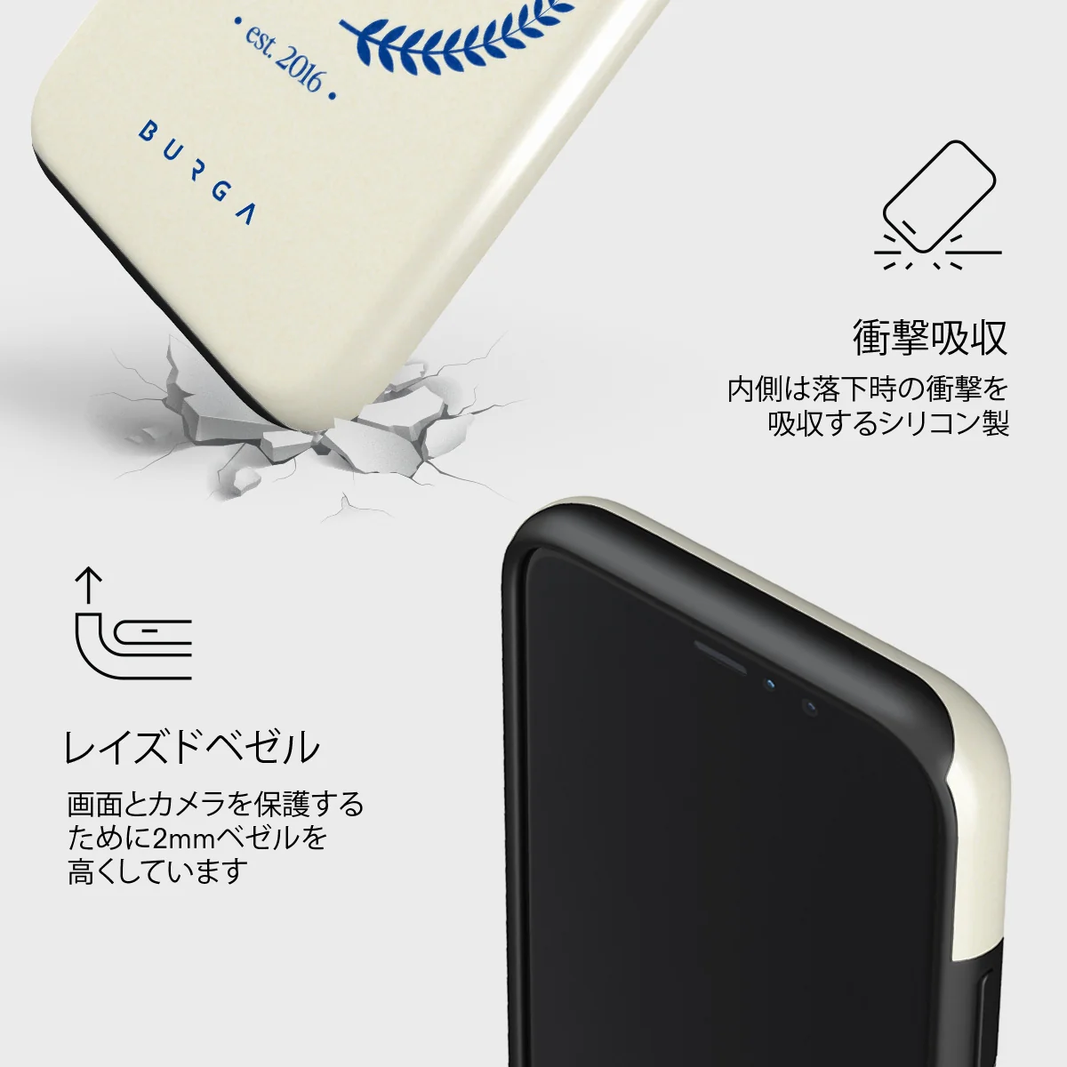 Leisure Club - iPhone 11 Pro Max ケース