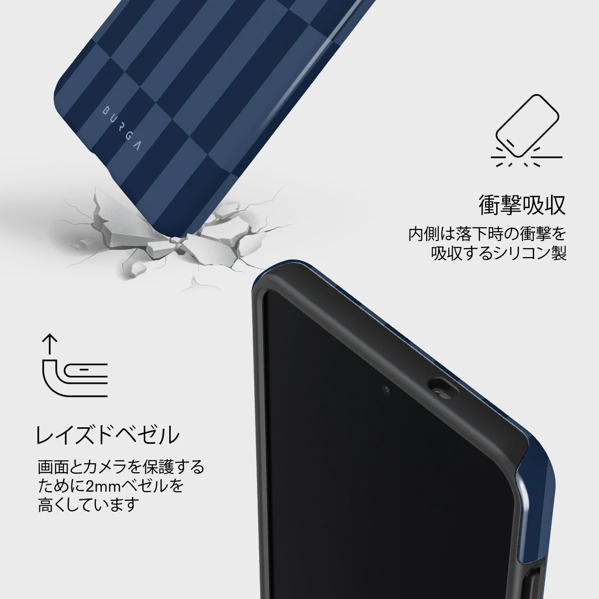 Mind Games - Samsung Galaxy S25 Edge ケース