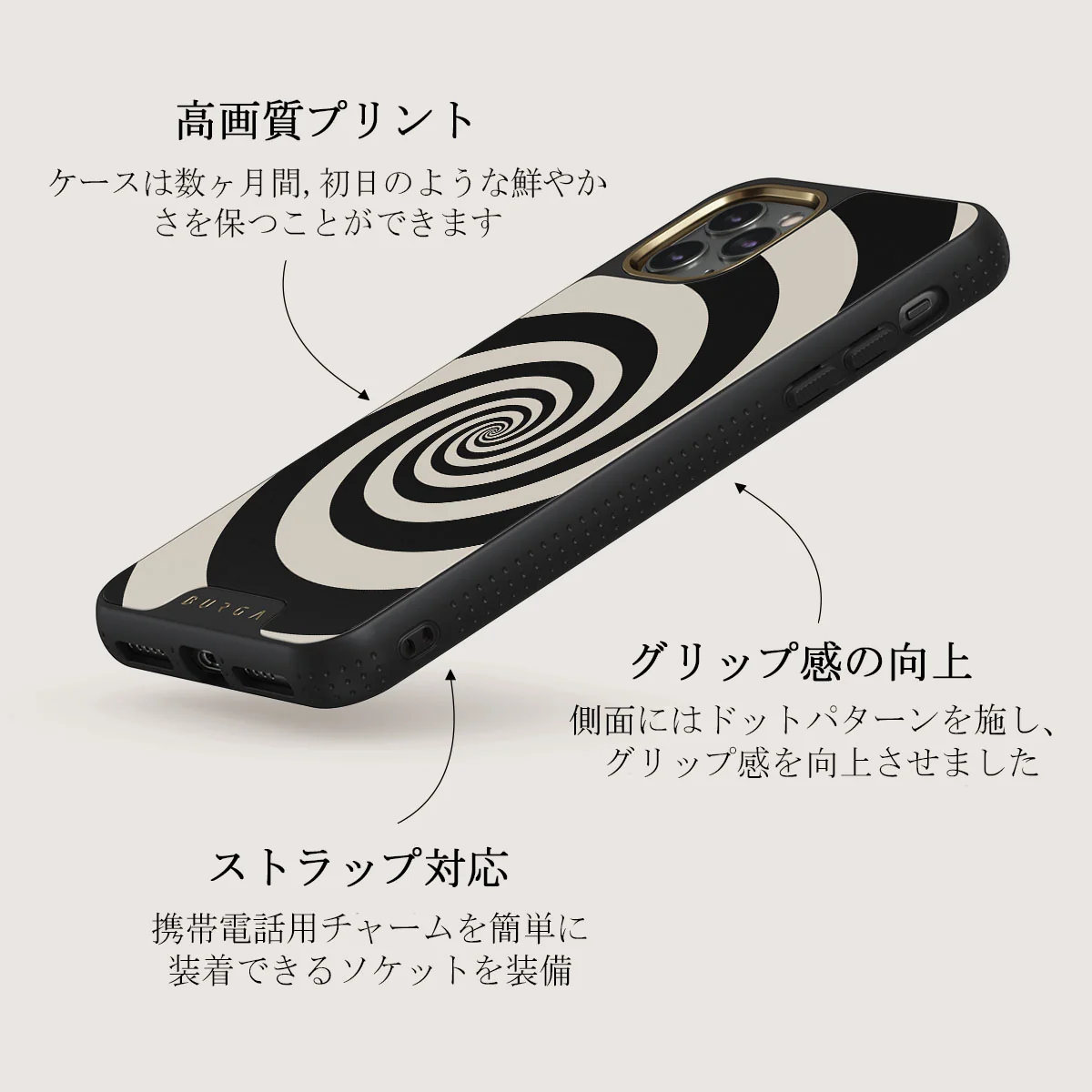 Rabbit Hole - iPhone 11 Pro ケース