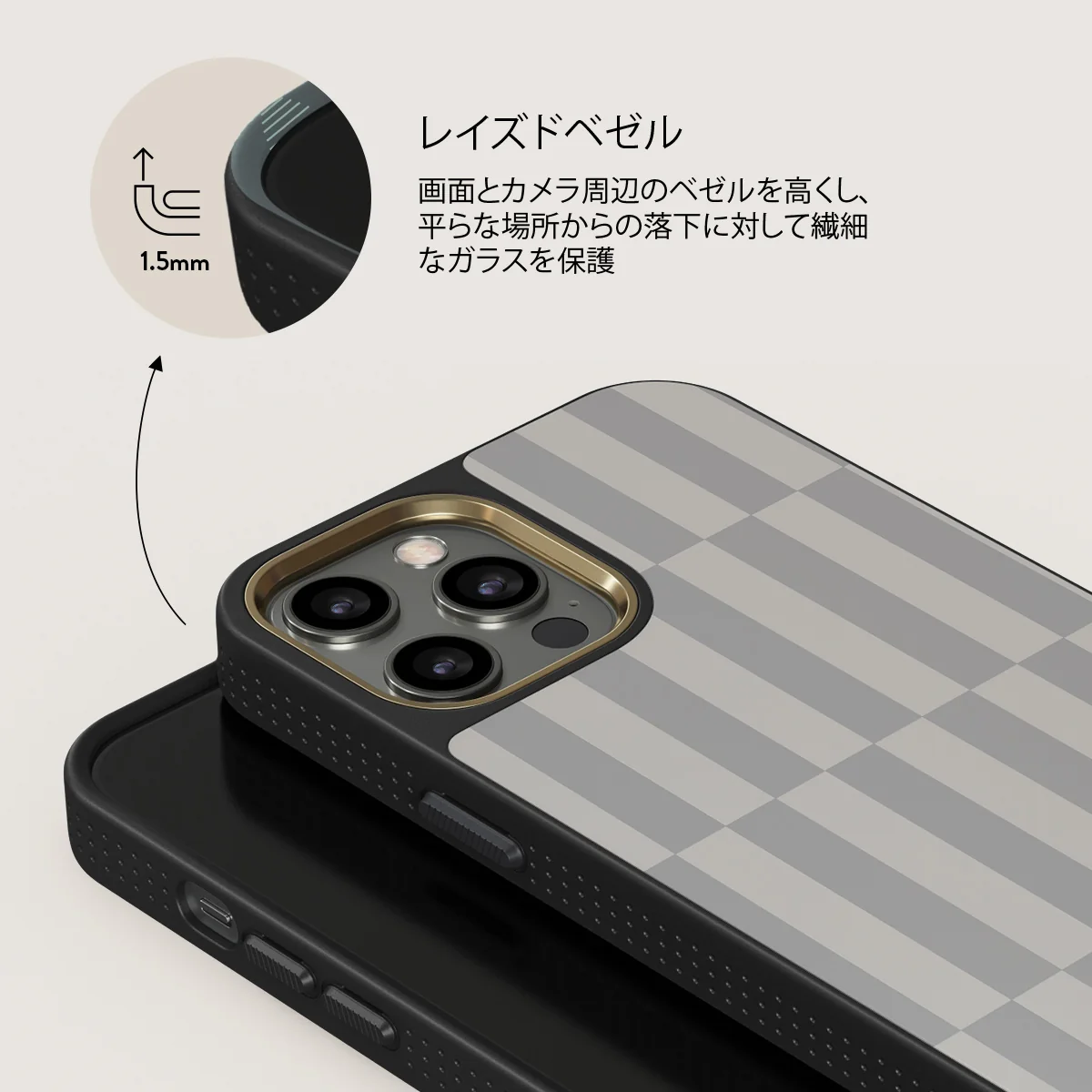 Off-Grid - iPhone 12 Pro Max ケース