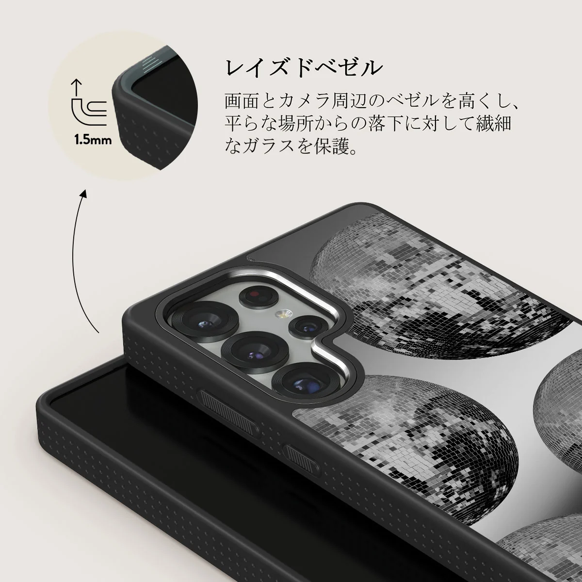 After Hours - Samsung Galaxy S25 Ultra ケース