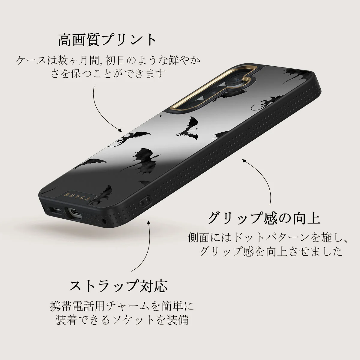 Draco - Samsung Galaxy S25 Plus ケース