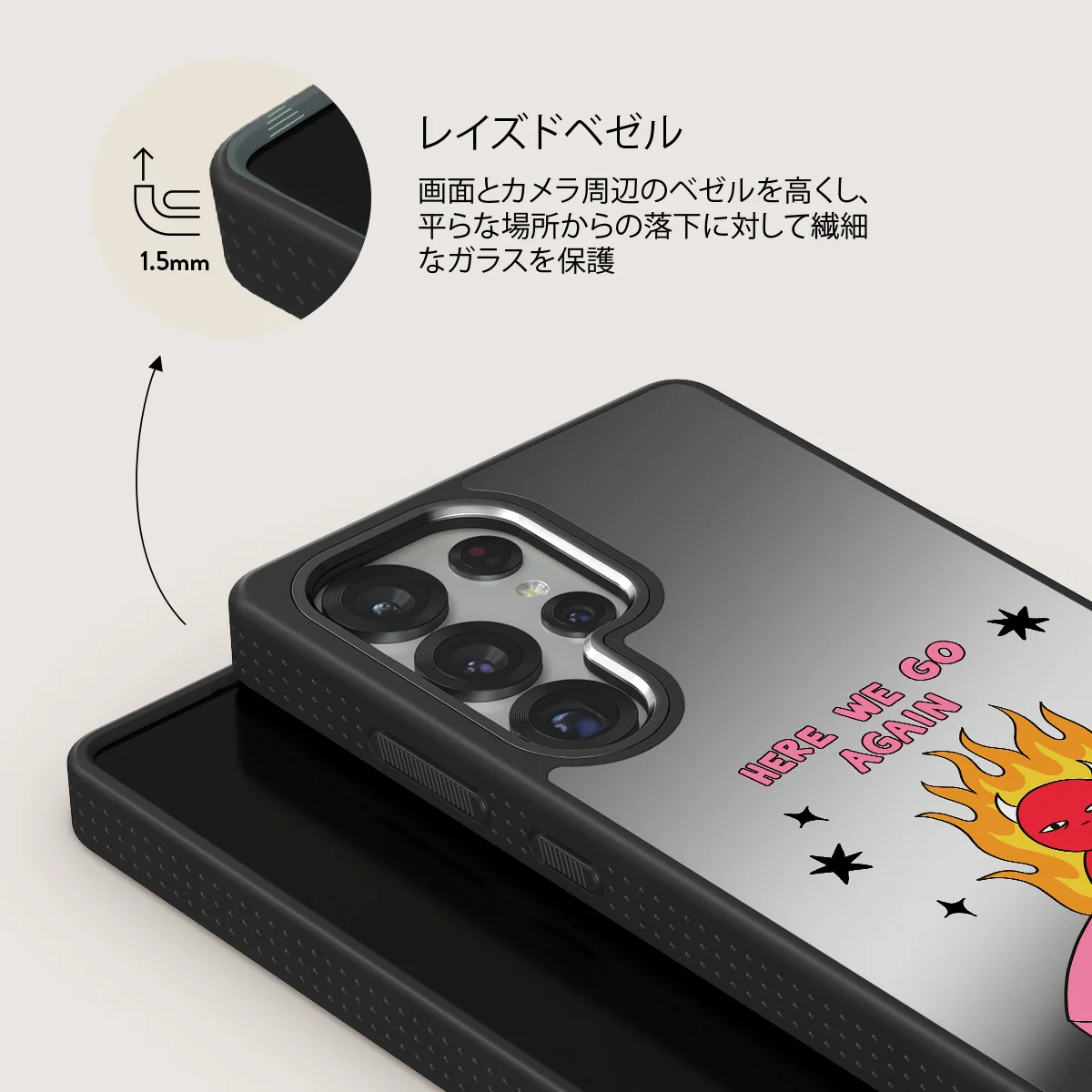 Buckle Up - Samsung Galaxy S25 Ultra ケース