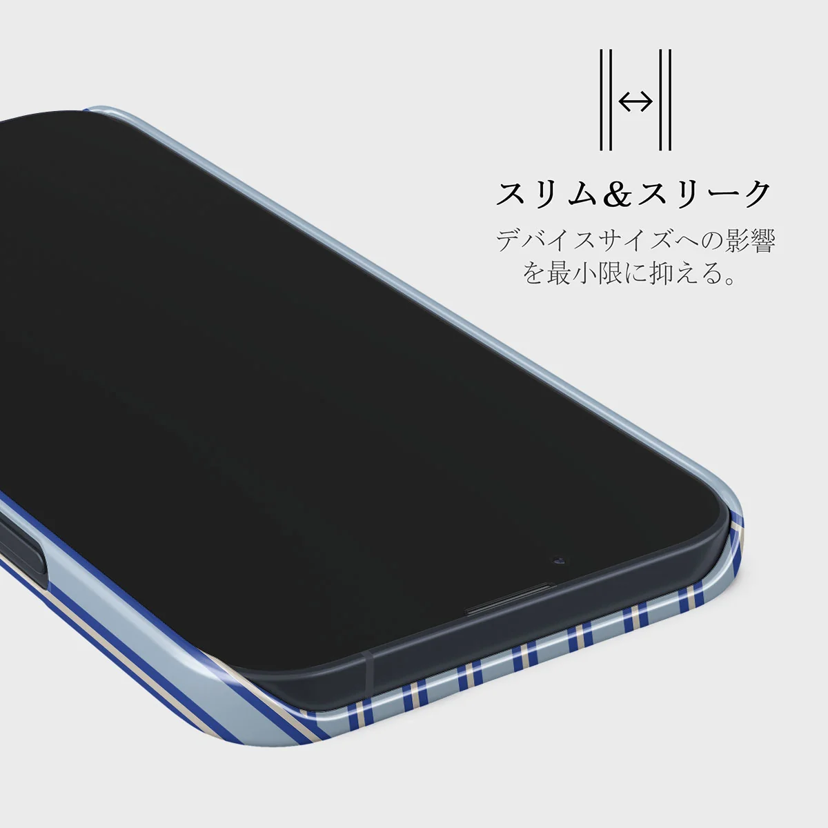 Lowkey - iPhone 13 Mini ケース