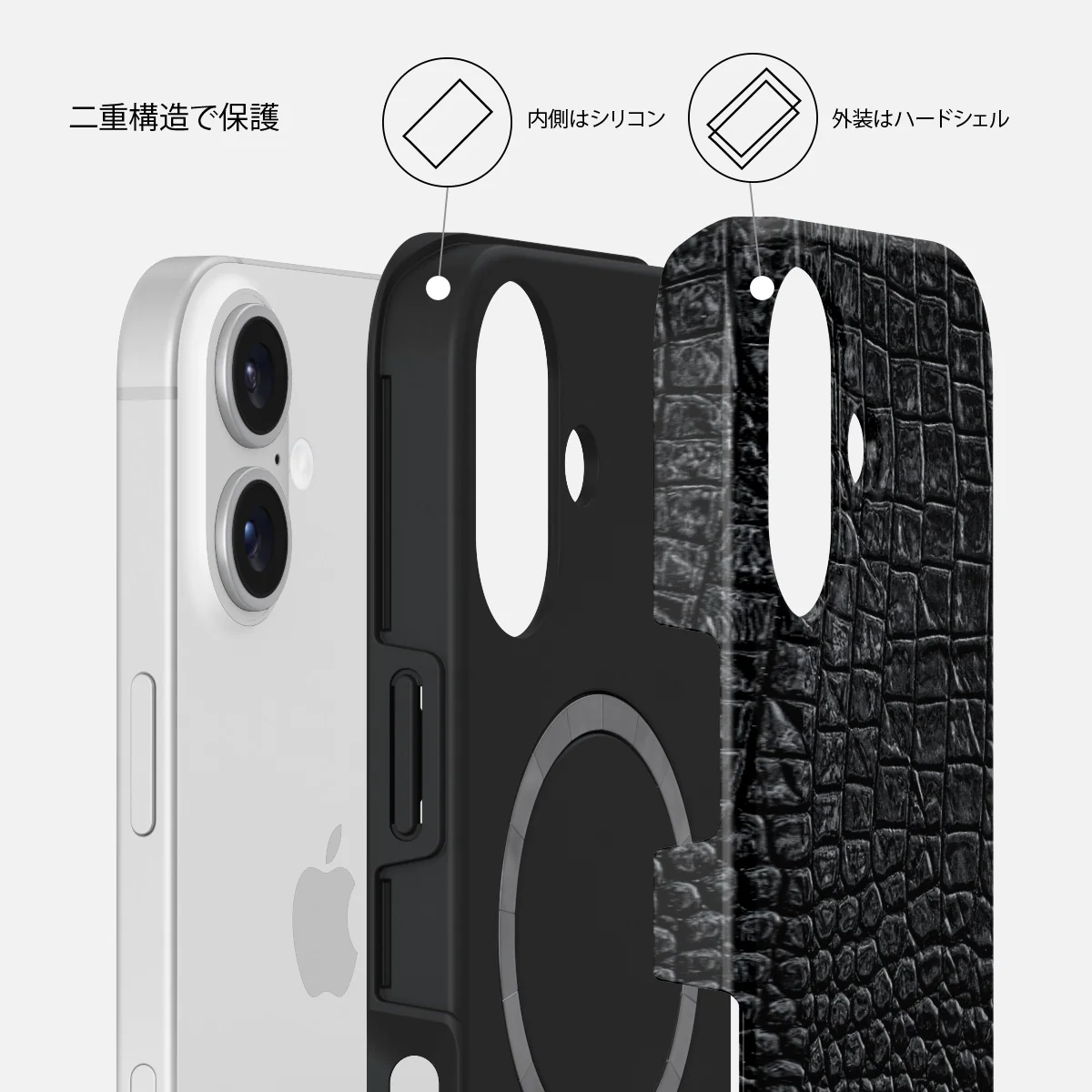 Reaper's Touch - iPhone 16 ケース
