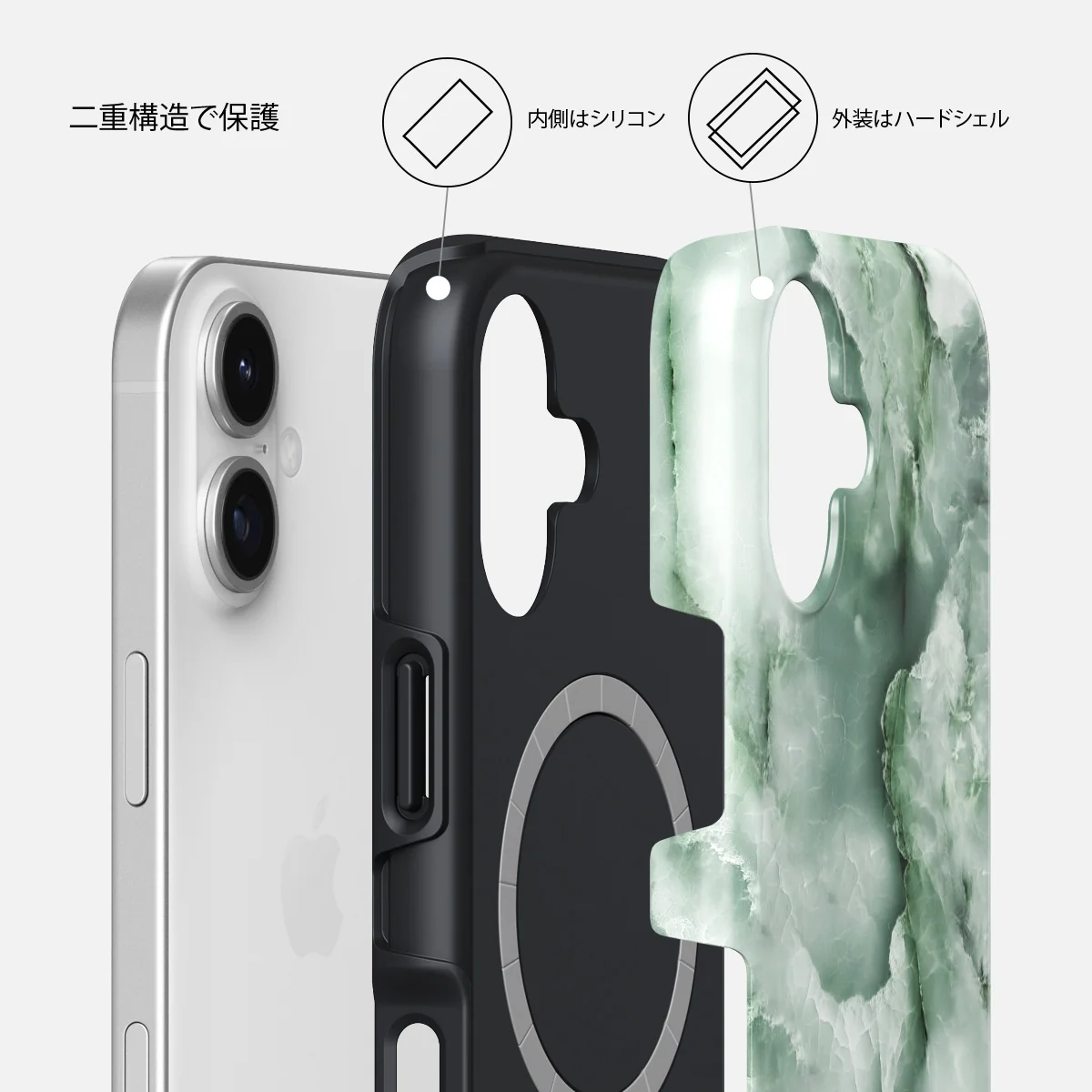 Pistachio Cheesecake - iPhone 17 ケース