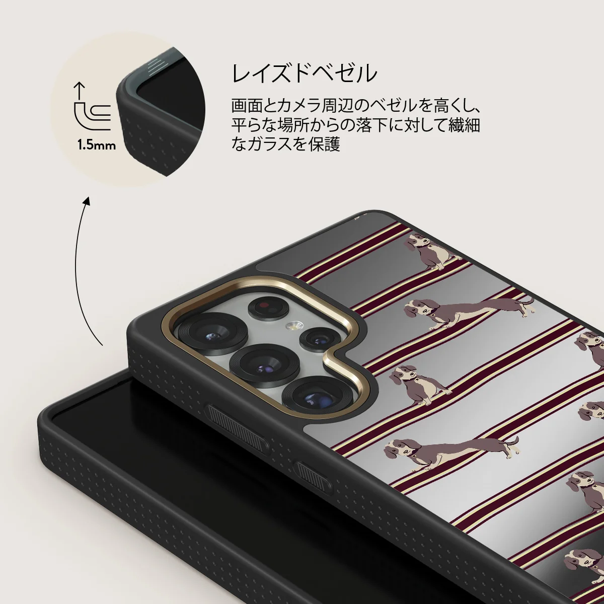 On Hold - Samsung Galaxy S25 Ultra ケース
