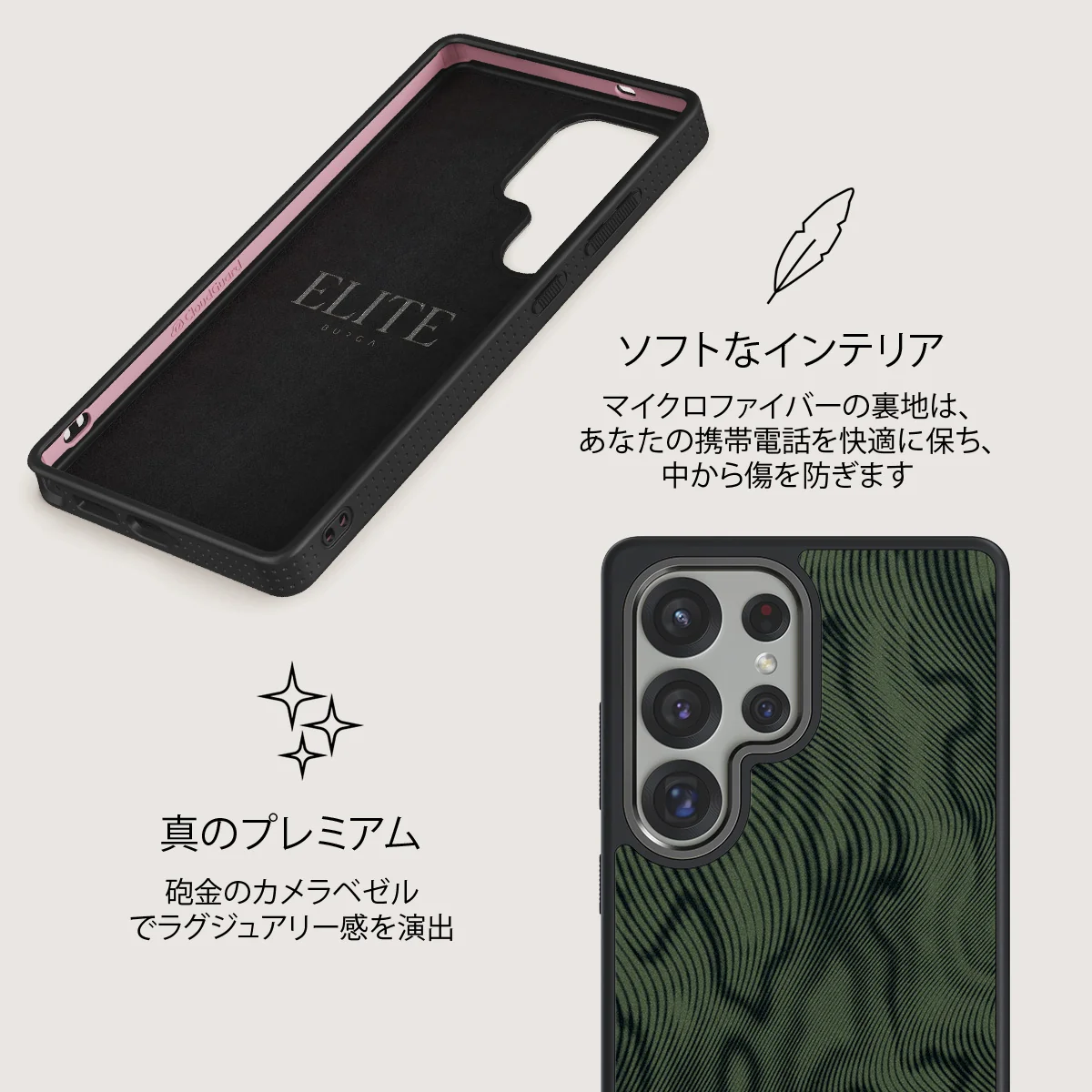 Pioneer - Samsung Galaxy S25 Ultra ケース