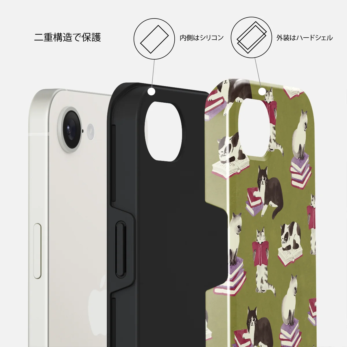 Curious Cat - iPhone 16e ケース