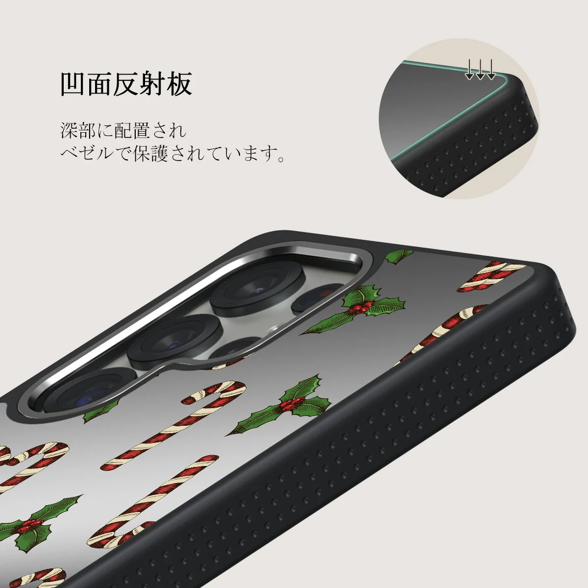 Sweet Tooth - Samsung Galaxy S25 Ultra ケース