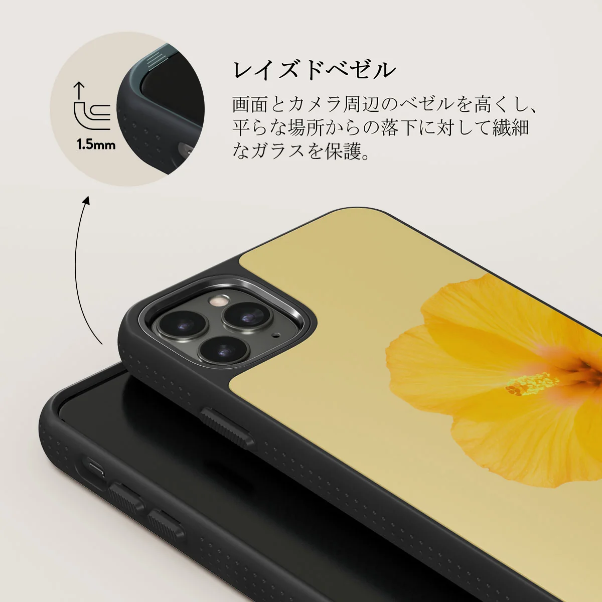 Hibiscus - iPhone 11 Pro Max ケース