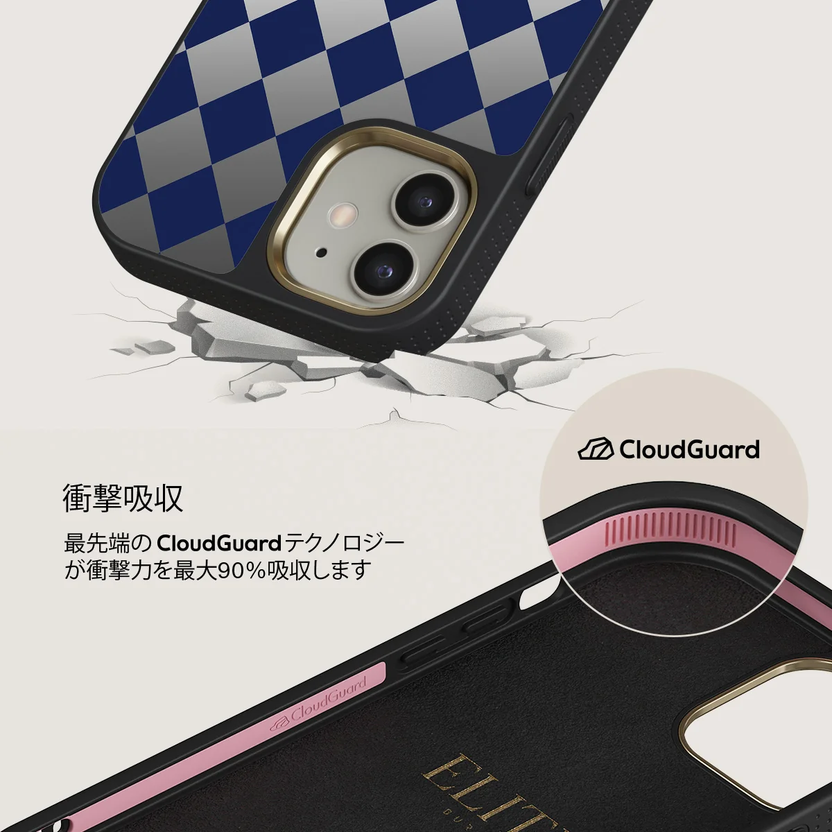 Check & Mate - iPhone 12 ケース