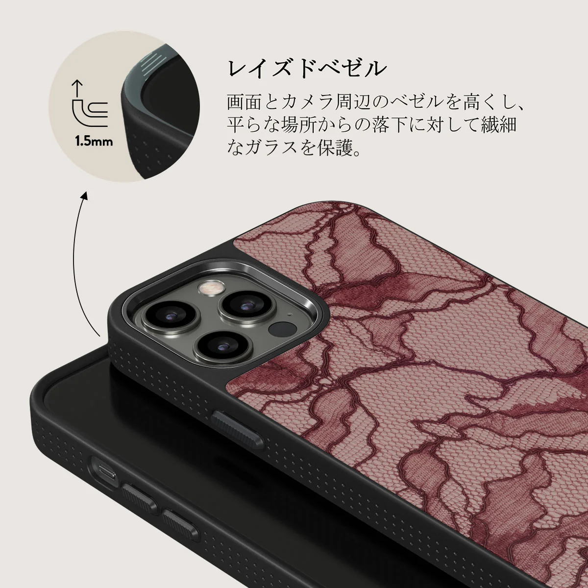 Office Siren - iPhone 12 Pro Max Case