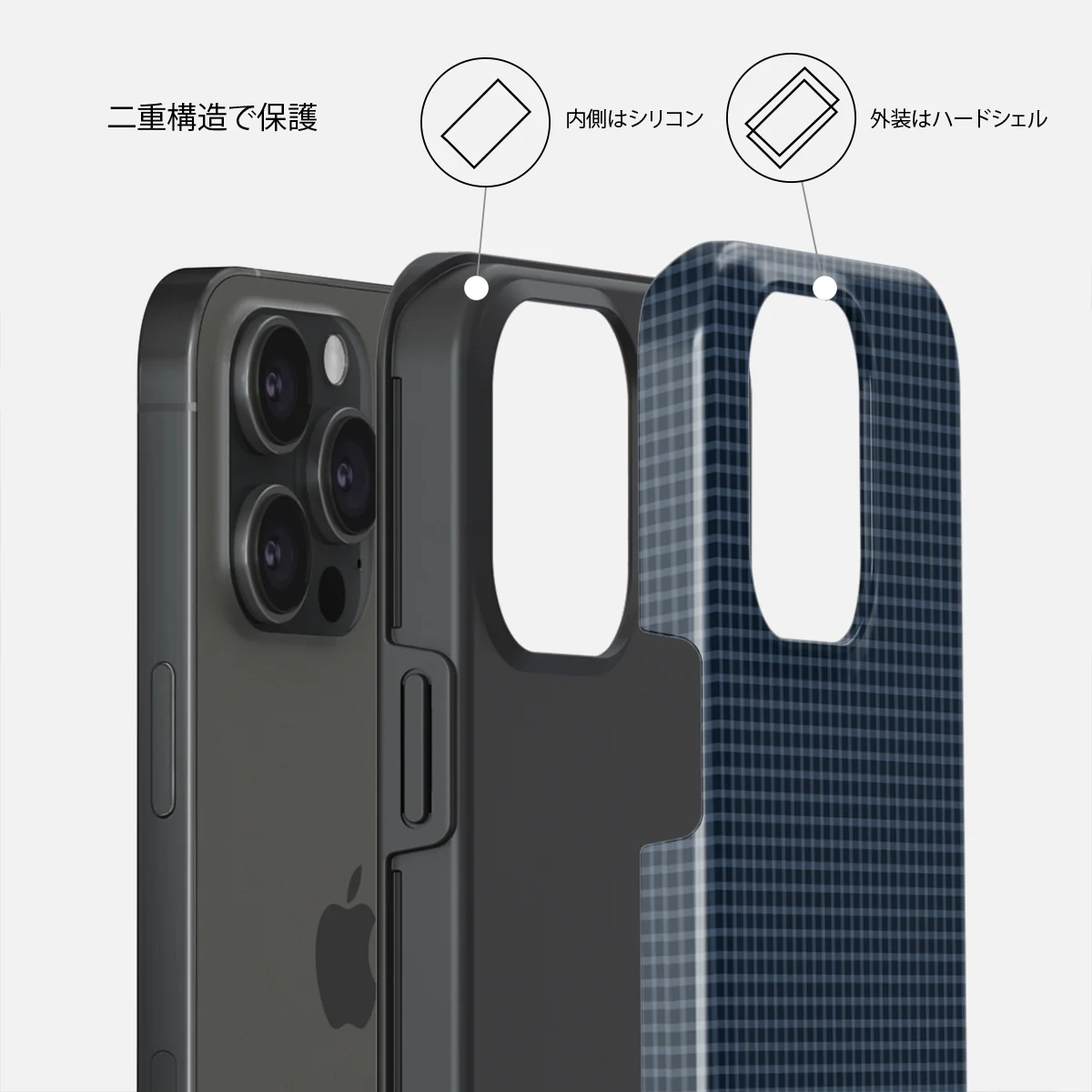 Blueprint - iPhone 15 Pro Max ケース