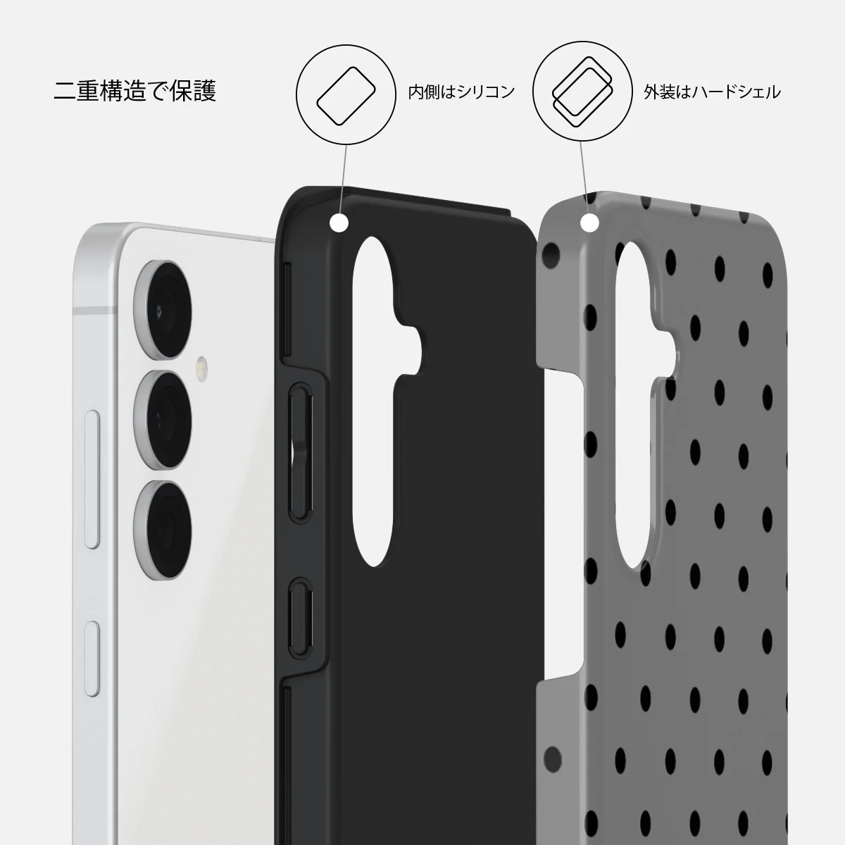 Morally Gray - Samsung Galaxy S25 FE ケース