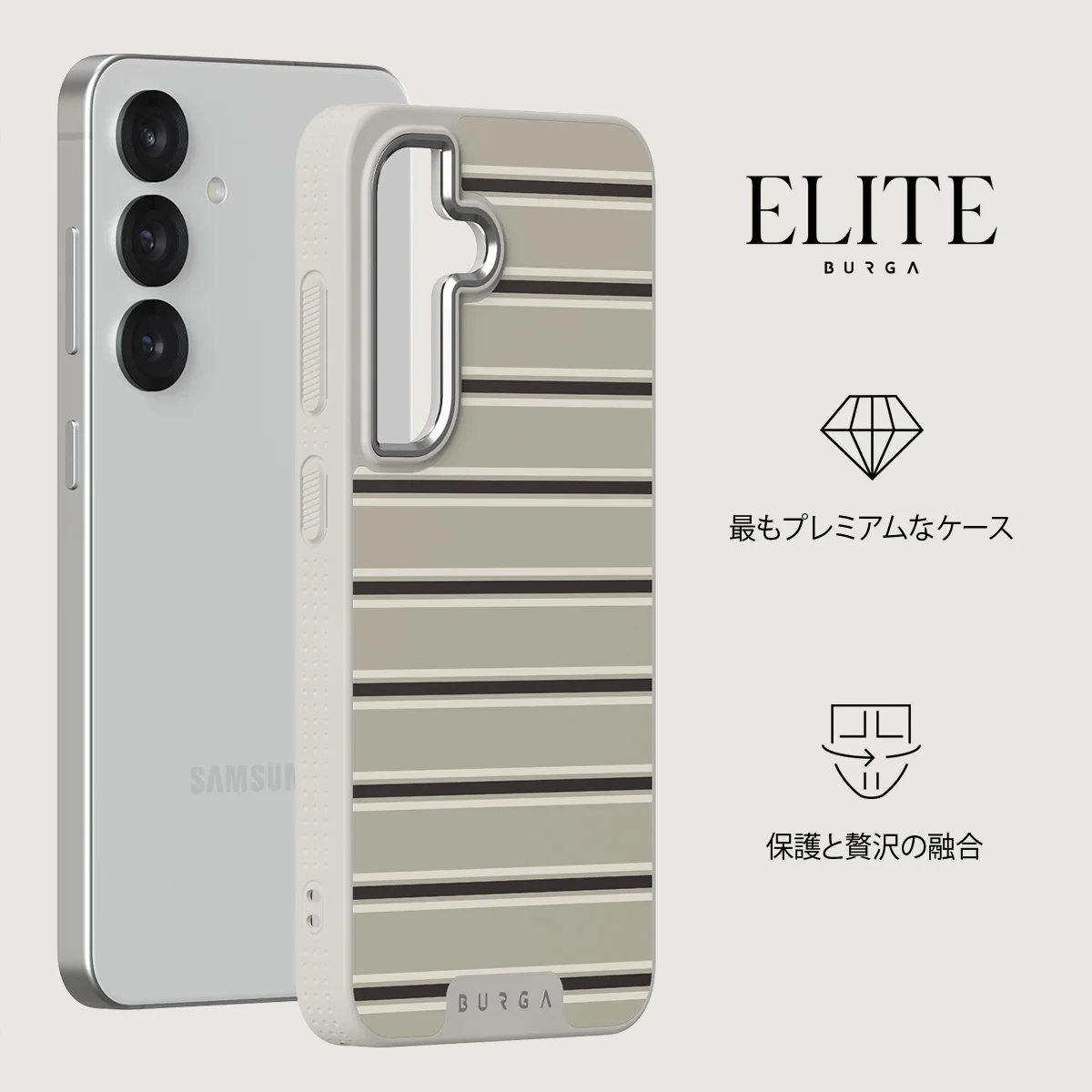 Parallel - Samsung Galaxy S25 ケース