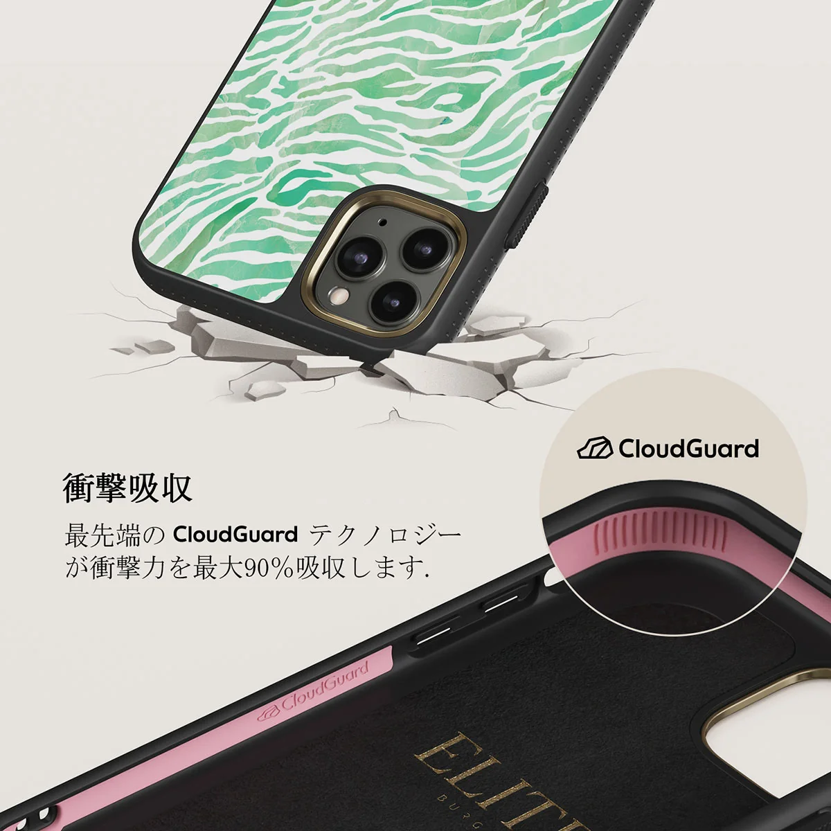 Free Spirit - iPhone 11 Pro ケース