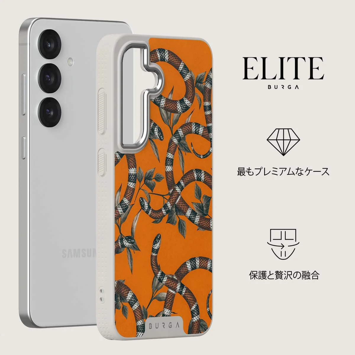 Bitter Apricot - Samsung Galaxy S25 Plus ケース