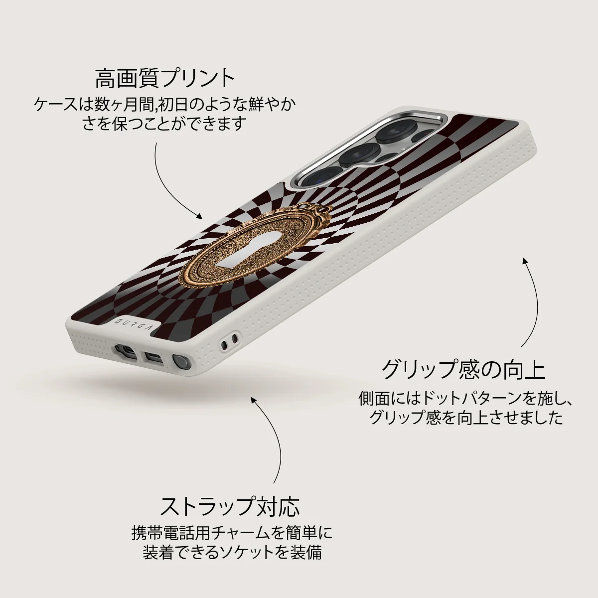 Paradox - Samsung Galaxy S25 Ultra ケース