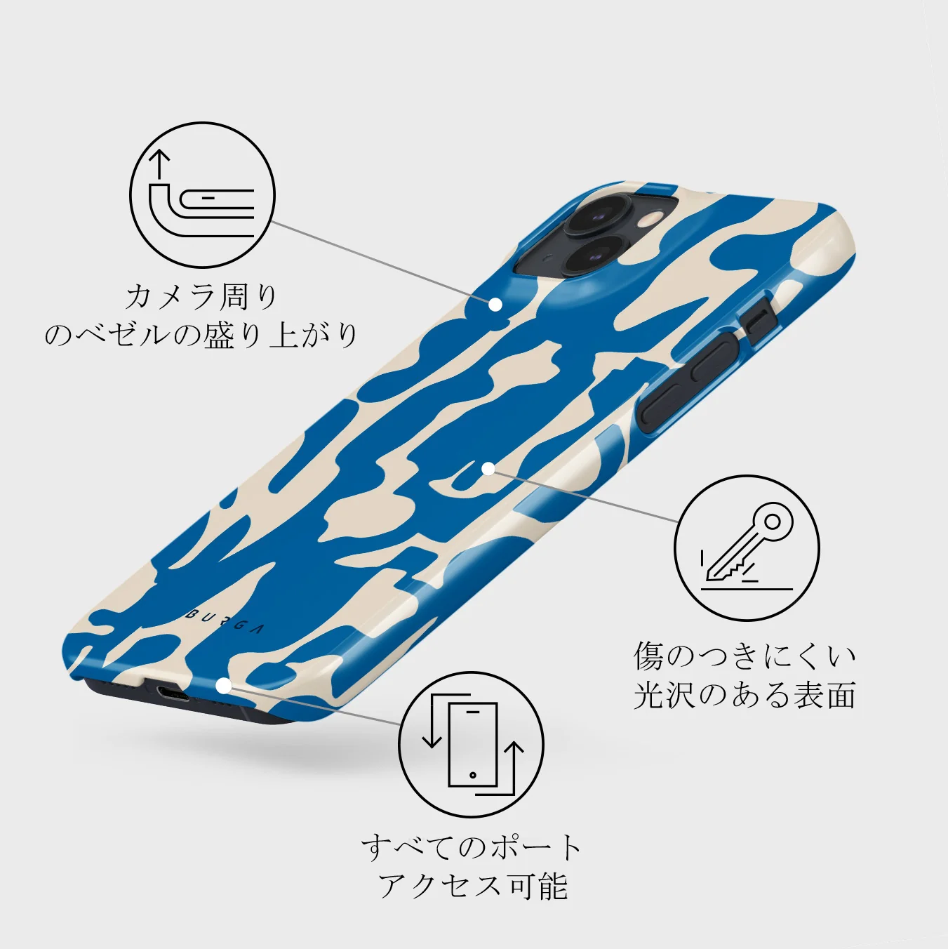 Mirage - iPhone 13 Mini ケース