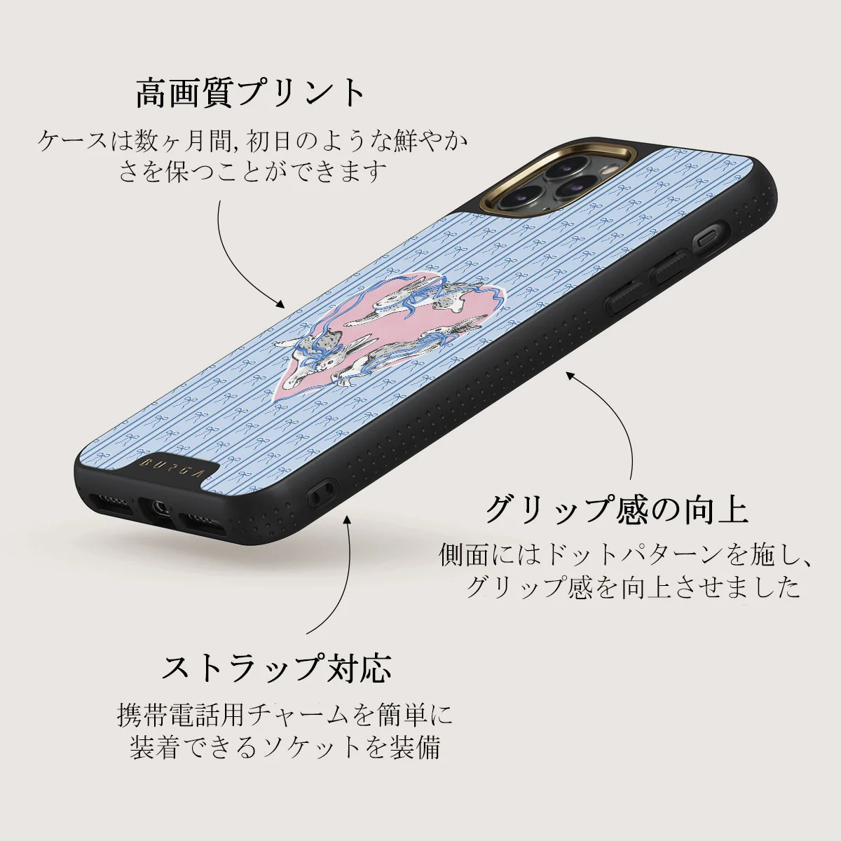 Follow Me - iPhone 11 Pro Max ケース