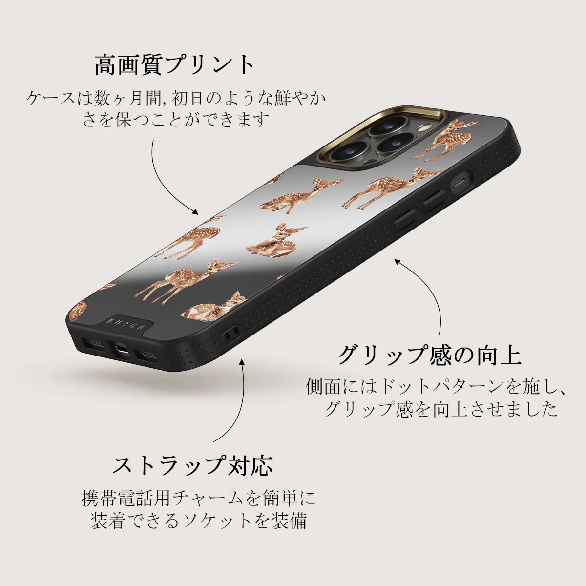 Bambi - iPhone 12 Pro ケース