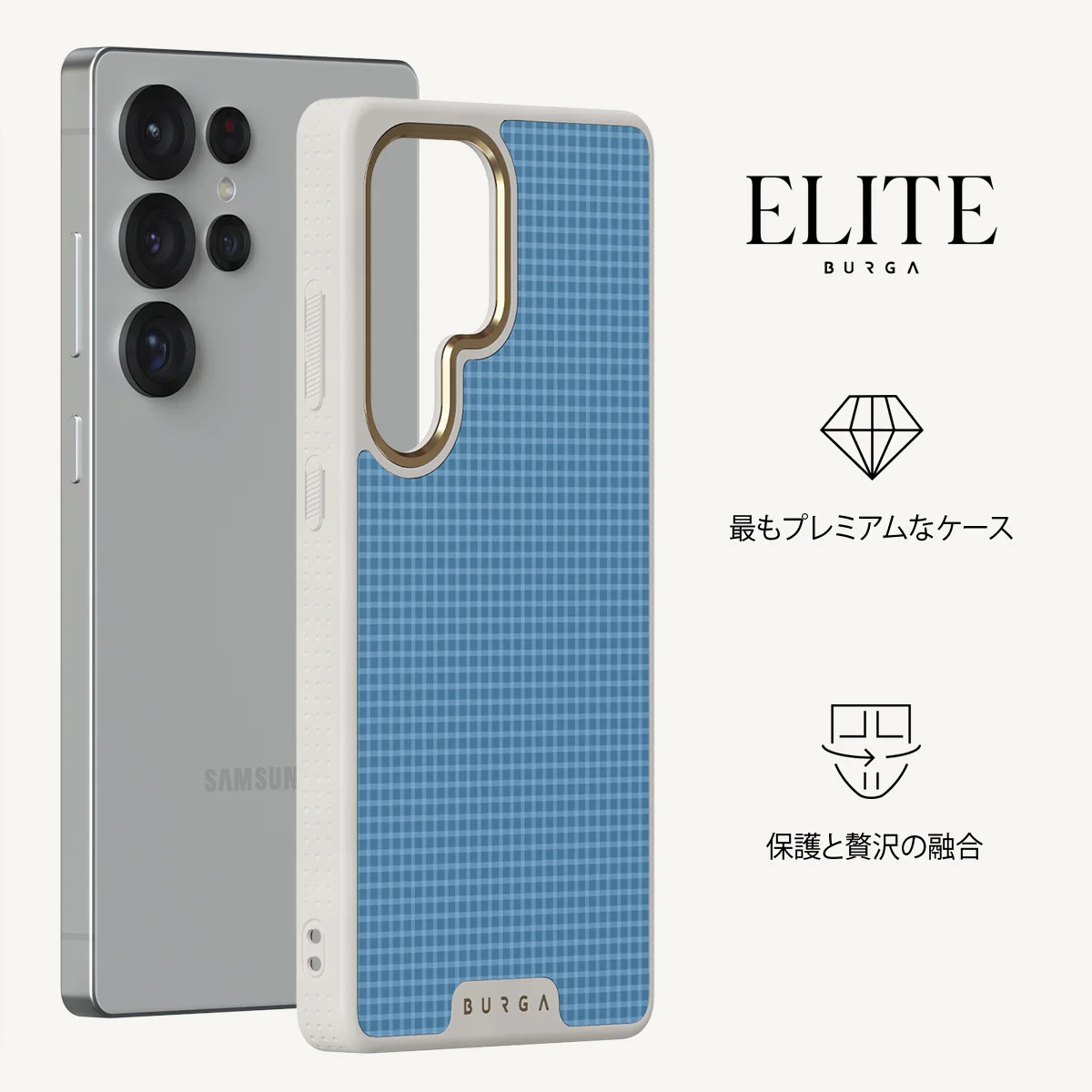 Aero - Samsung Galaxy S25 Ultra ケース