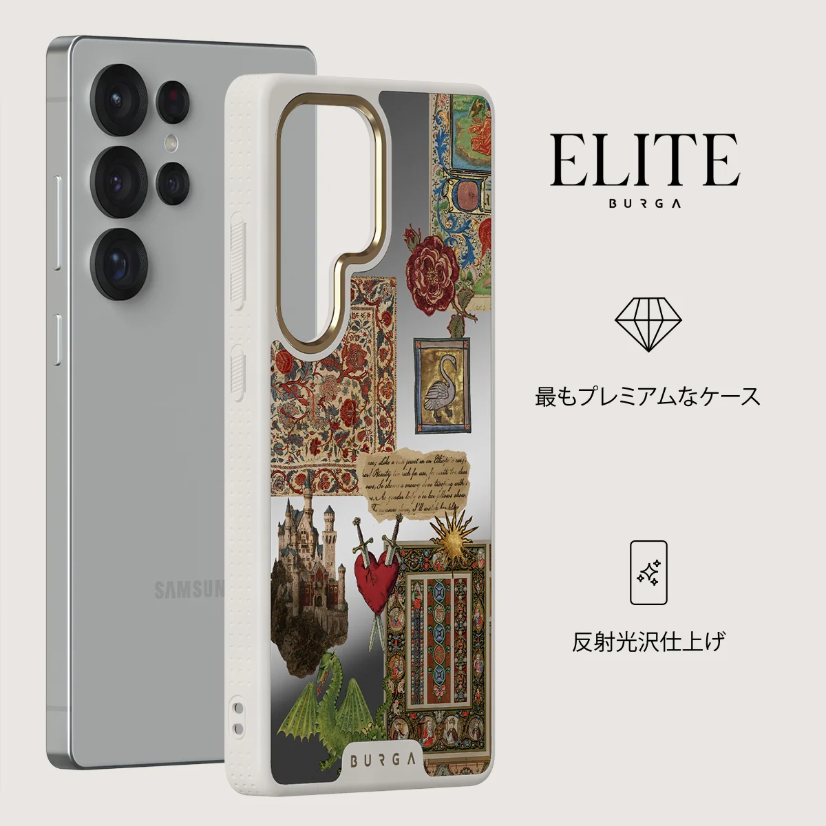 Oath - Samsung Galaxy S25 Ultra ケース