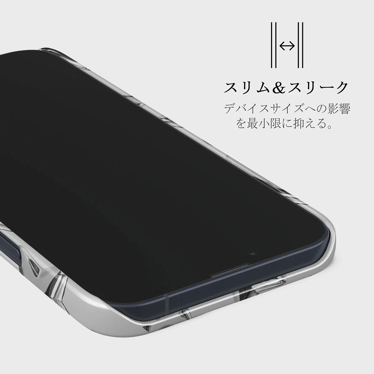 Hotshot - iPhone 13 Mini ケース