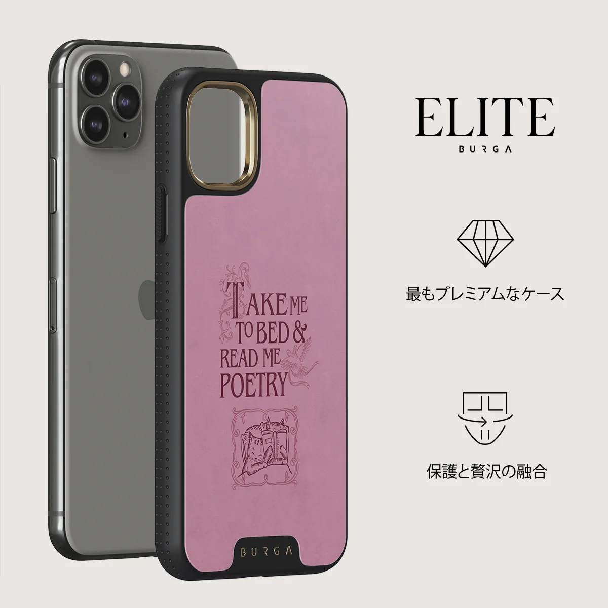 Read Me - iPhone 11 Pro Max ケース