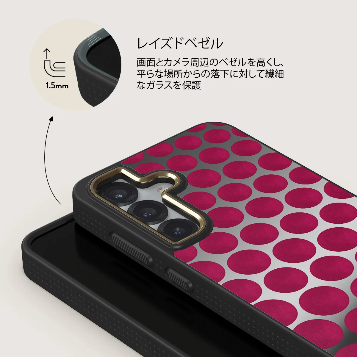 Reset Button - Samsung Galaxy S25 Plus ケース
