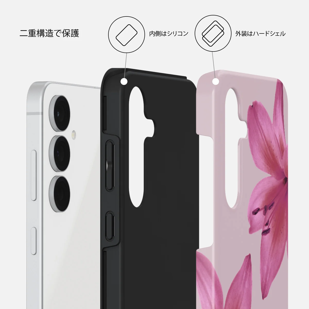 Fragile Beauty - Samsung Galaxy S25 FE ケース