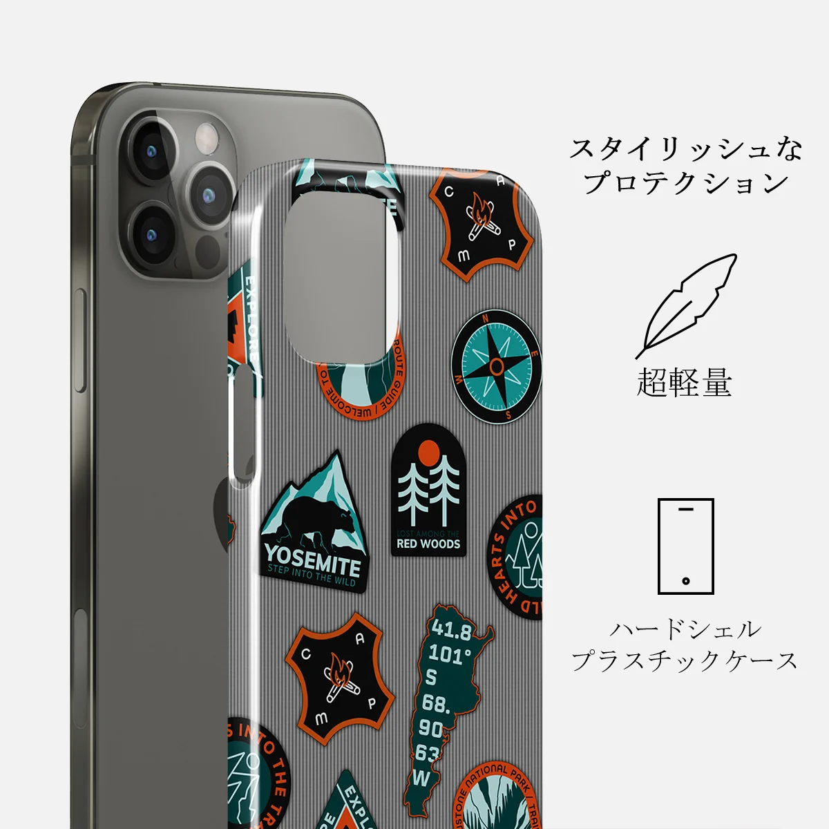 Basecamp - iPhone 12 Pro Max ケース