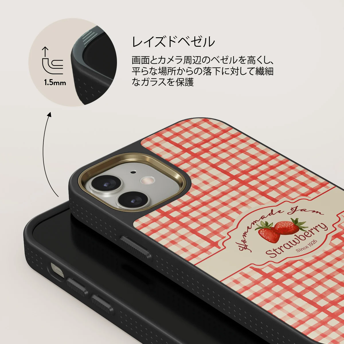 Grandma's Jam - iPhone 12 ケース