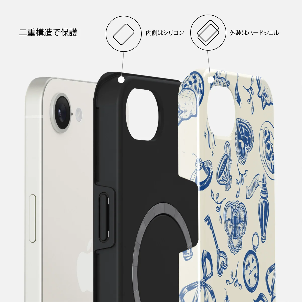 Tea Party - iPhone 17e ケース