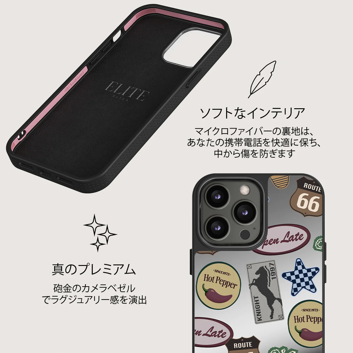Open Late - iPhone 12 Pro ケース