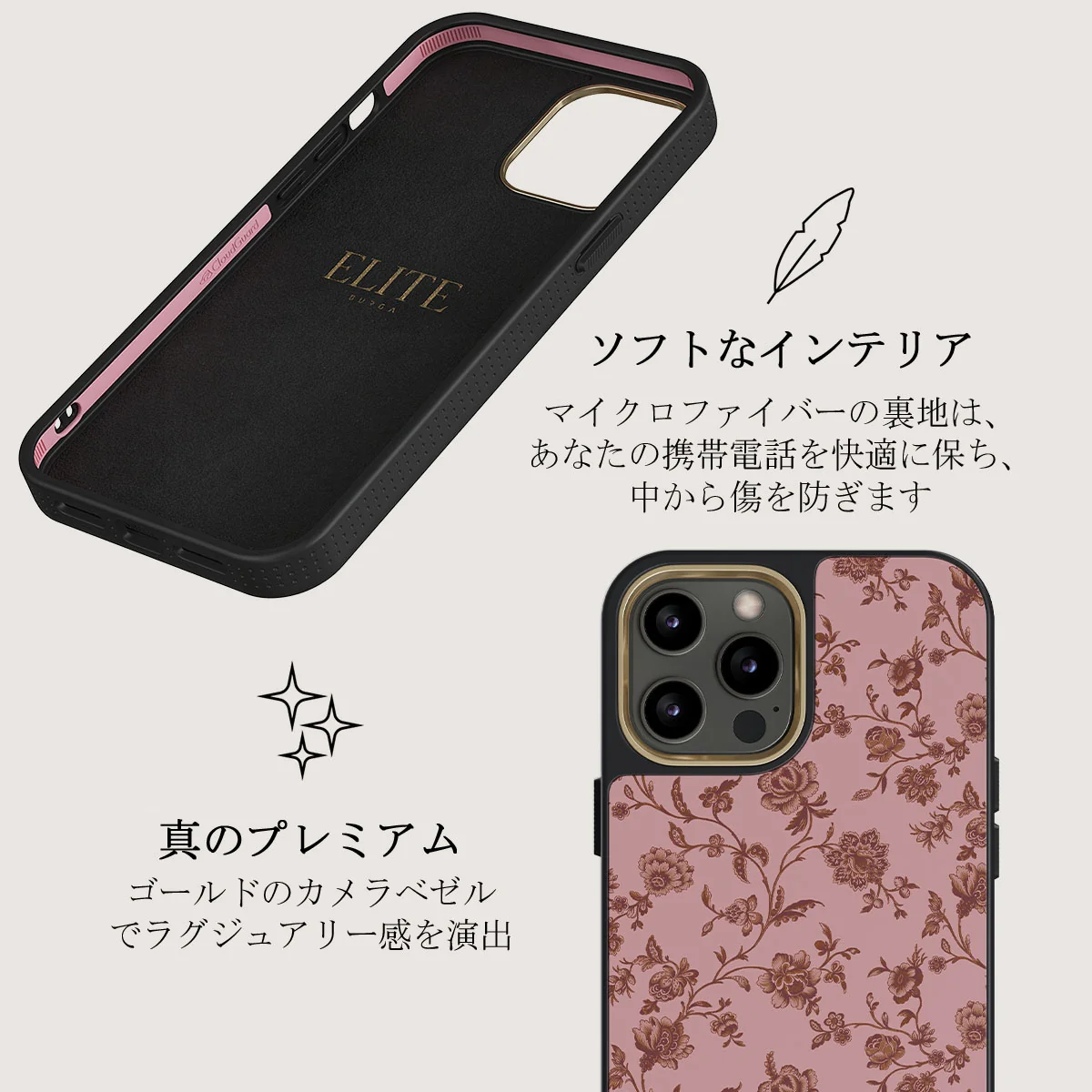 Lover - iPhone 12 Pro ケース